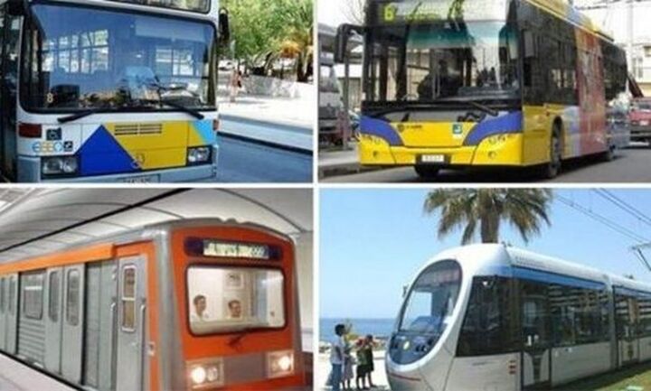 Ολο και περισσότεροι χρησιμοποιούν τα ΜΜΜ - Σε ρυθμούς προ πανδημίας η επιβατική κίνηση