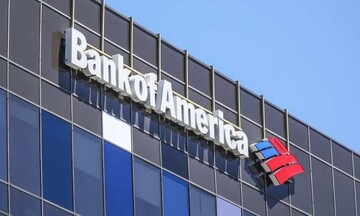 ΗΠΑ: Η Bank of America θα πληρώσει αποζημιώσεις 250 εκατ. δολάρια για junk χρεώσεις