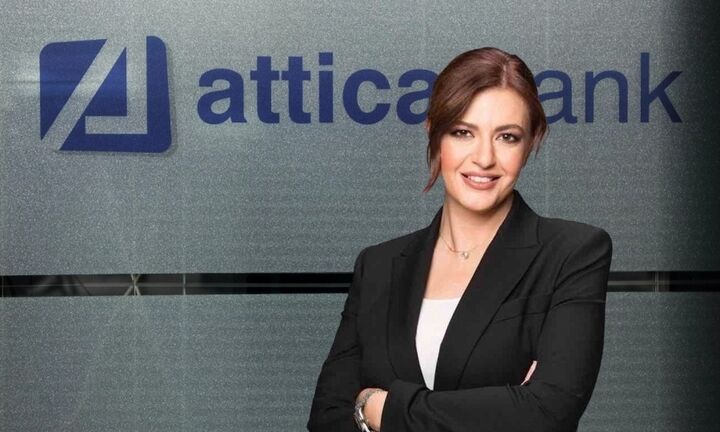 Ελένη Βρεττού: «Η Attica Bank διεκδικεί τον ρόλο που της αναλογεί»