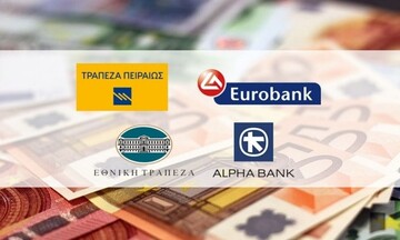  Reuters: Tο Σεπτέμβριο θα ξεκινήσει η αποεπένδυση του ΤΧΣ από τις τράπεζες - Αρχή με Eurobank