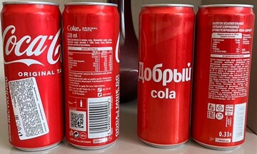 Από τη Ρωσία με... αγάπη οι πιέσεις στην coca-cola - Με... απώλειες οι προσφορές για την  Αττική Οδό