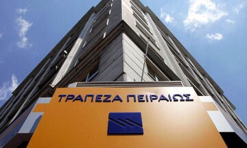 Τράπεζα Πειραιώς: Ανθεκτική η ελληνική αγορά κρατικών και εταιρικών ομολόγων