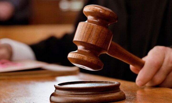 Δικαστήριο του Λονδίνου αναβιώνει μαζική αγωγή κατά τραπεζών ύψους 3,5 δις δολαρίων