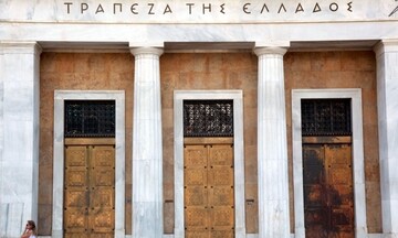 ΤτΕ: Σημαντική αύξηση καταθέσεων στις ελληνικές τράπεζες κατά 3 δισ. ευρώ τον Ιούνιο 2023