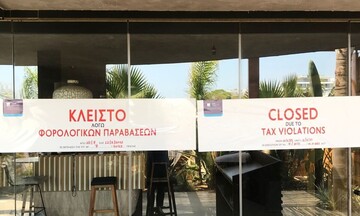 «Λουκέτα» και πρόστιμα σε γνωστά κλαμπ στον Άλιμο και τη Σαντορίνη για φοροδιαφυγή