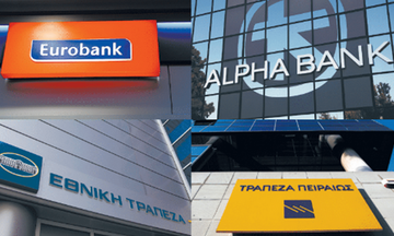 Υψηλότερα οι τιμές στόχοι για τις τράπεζες από την Eurobank Equities - Top pick η Πειραιώς