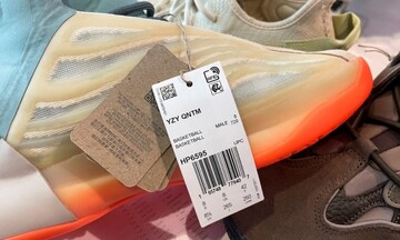  Adidas: Ετοιμάζει νέα πώληση παπουτσιών Yeezy τον Αύγουστο