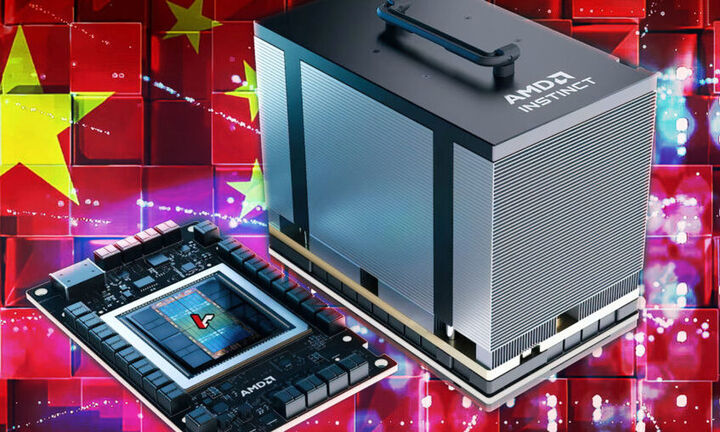 AMD: Nτεμπούτο του τσιπ τεχνητής νοημοσύνης μέχρι το τέλος του έτους
