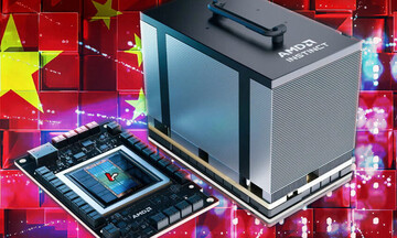   AMD: Nτεμπούτο του τσιπ τεχνητής νοημοσύνης μέχρι το τέλος του έτους
