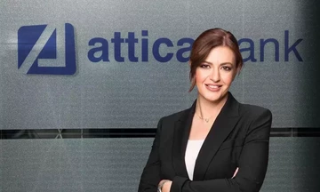 Attica Bank: Έκδοση 4,89 εκατομμυρίων warrants υπέρ του Ελληνικού Δημοσίου
