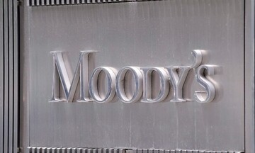 Moody’s: Υποβάθμισε το αξιόχρεο αρκετών μικρού ως μεσαίου μεγέθους τραπεζών στις ΗΠΑ