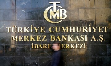 Τουρκία: Πλεόνασμα τρεχουσών συναλλαγών για πρώτη φορά από τον Οκτώβριο 2021