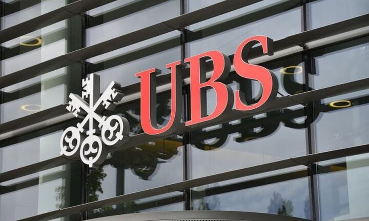 Η UBS τερματίζει το σχέδιο προστασίας για την εξαγορά της Credit Suisse