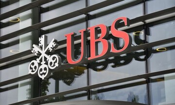 Η UBS τερματίζει το σχέδιο προστασίας για την εξαγορά της Credit Suisse