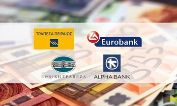Jefferies: Νέες τιμές στόχοι για τις ελληνικές τράπεζες μετά τα αποτελέσματα β’ τριμήνου