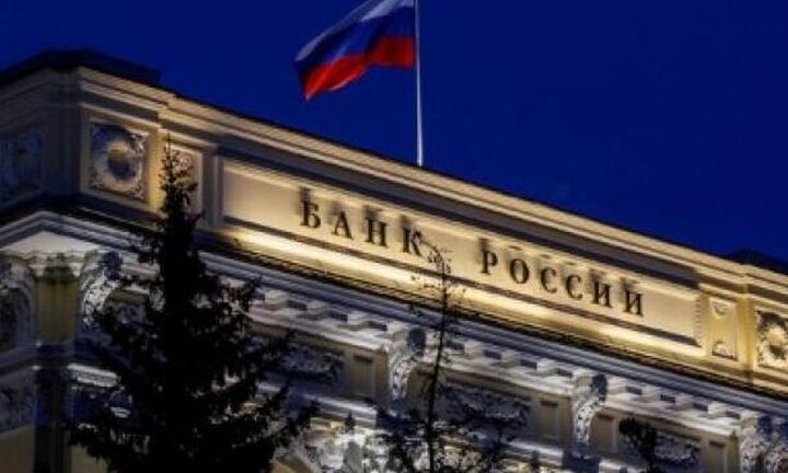 Ρωσία: Συναγερμός για το ρούβλι - Έκτακτη συνεδρίαση της κεντρικής τράπεζας για τα επιτόκια