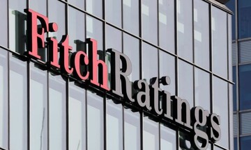Fitch: «Καμπανάκι» για υποβαθμίσεις αμερικανικών τραπεζών