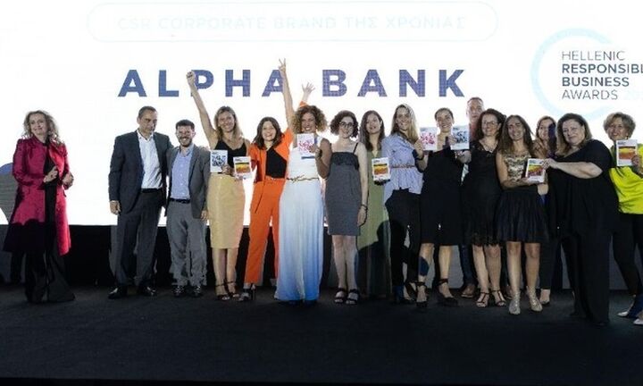 Alpha Bank: Κορυφαίες διακρίσεις για την προώθηση της βιώσιμης ανάπτυξης 