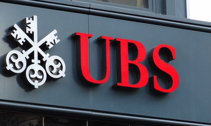 Η UBS κατονομάζει 21 επικεφαλής χωρών στην περιοχή EMEA
