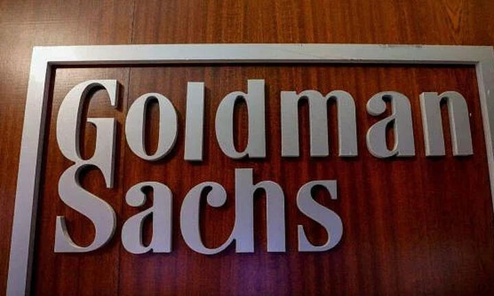 Η Goldman Sachs επικεντρώνεται στους υπερ-πλουσίους και πωλεί μέρος της περιουσίας της