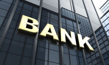Euroxx: Δεν τελείωσε η άνοδος των ελληνικών τραπεζών - Έρχεται νέο ράλι