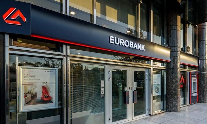 Eurobank: Συμφωνία για την απόκτηση επιπλέον 17,3% στην Ελληνική Τράπεζα – Υποβάλει Δημόσια Πρόταση