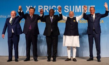 BRICS: Πρόσκληση σε έξι χώρες να μπουν στη συμμαχία - Ανάμεσά τους Ιράν και Σαουδική Αραβία