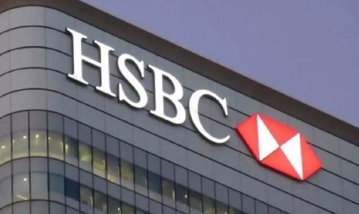 Η HSBC επεκτείνει την προσφορά επιχειρηματικών δανείων σε νεοσύστατες επιχειρήσεις στις ΗΠΑ