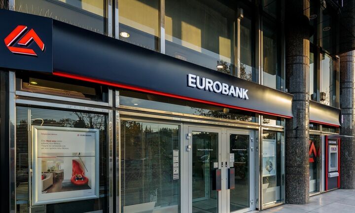 Eurobank: Επιπλέον ποσοστό1,6% στην Ελληνική Τράπεζα έναντι 15,5 εκατ. ευρώ
