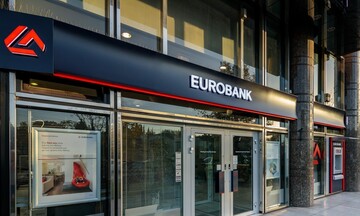 Eurobank: Επιπλέον ποσοστό1,6% στην Ελληνική Τράπεζα έναντι 15,5 εκατ. ευρώ