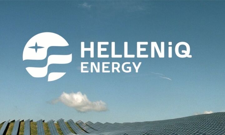 Helleniq Energy: Εξαγοράζει φωτοβολταϊκά πάρκα στην Κοζάνη