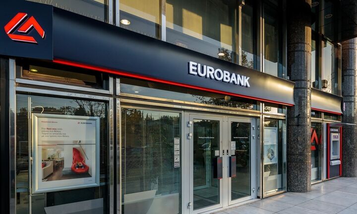 Eurobank: Αποκτά επιπλέον 7,2% στην Ελληνική Τράπεζα έναντι 69,8 εκατ. ευρώ