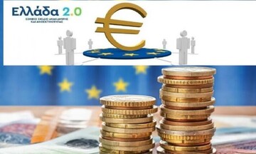 Ταμείο ανάκαμψης: Επιπλέον πόροι 5,8 δις ευρώ – Σε ποια έργα θα κατευθυνθούν