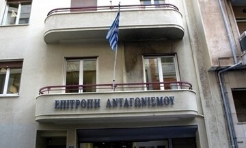 Επιτροπή Ανταγωνισμού: Πρόστιμα ύψους 373.943,38 ευρώ σε επιχειρήσεις προϊόντων rapid test