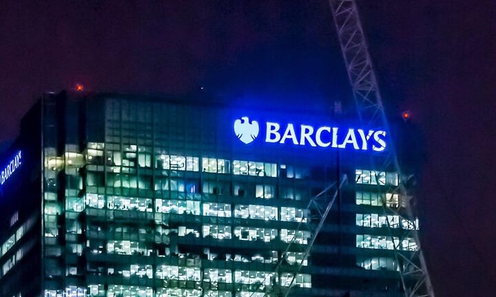  Barclays: Διερευνά πώληση του μεριδίου σε μονάδα πληρωμών 2,5 δισ.δολ. στο Ηνωμένο Βασίλειο