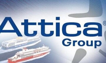 ATTICA GROUP: Διερευνώνται εσωτερικά οι λόγοι που δεν τηρήθηκαν οι προβλεπόμενες διαδικασίες