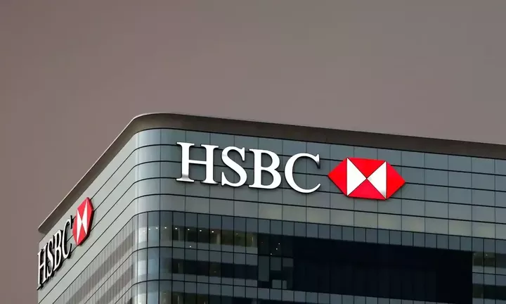 HSBC: Οργανώνει τριήμερο επενδυτικό roadshow στην Αθήνα