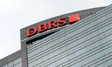 DBRS: Έδωσε στην Ελλάδα την επενδυτική βαθμίδα - Aναβαθμίζει το ελληνικό αξιόχρεο στο ΒΒΒ χαμηλό