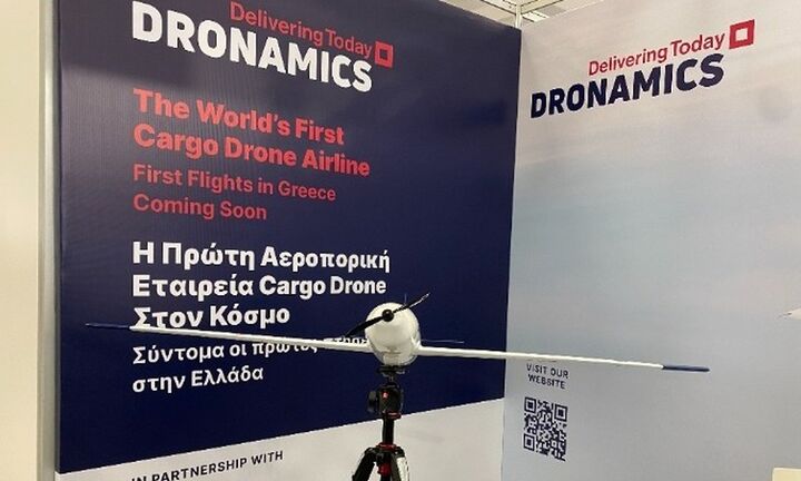 87η ΔΕΘ: Η πρώτη εταιρεία cargo drones παγκοσμίως είναι βουλγαρική