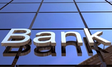 Οι τράπεζες της Ευρώπης άρχισαν να δίνουν επιτόκια πάνω από 5% για να προσελκύσουν καταθέσεις 