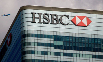 HSBC: Tα συμπεράσματα από το roadshow στην Αθήνα - Tι κερδίζει η χώρα από μια νέα αναβάθμιση