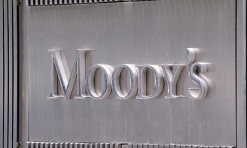 Ο Moody’s υποβάθμισε σε αρνητική την προοπτική του τομέα των ακινήτων στην Κίνα