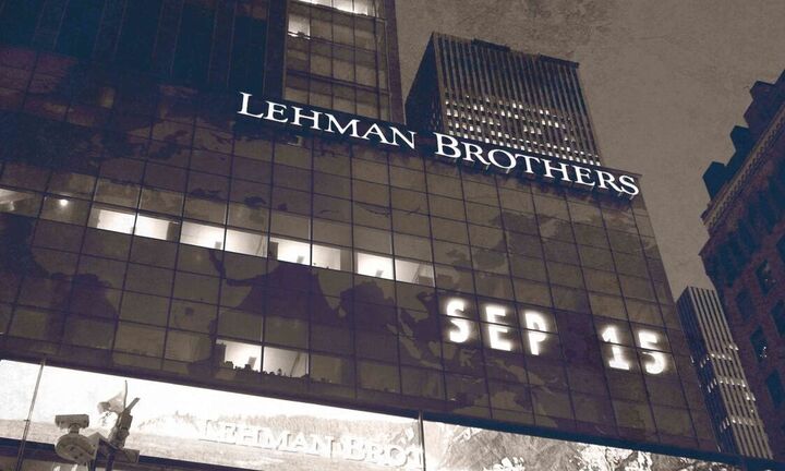 Lehman Brothers, η «μητέρα όλων των κρίσεων»