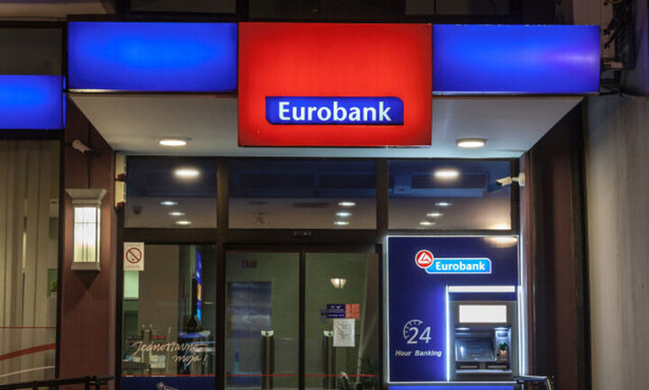 Eurobank: Κίνδυνοι για το ΑΕΠ από τις πλημμύρες - Στο 2,4% ο πραγματικός ρυθμός μεγέθυνσης στο 6μηνο