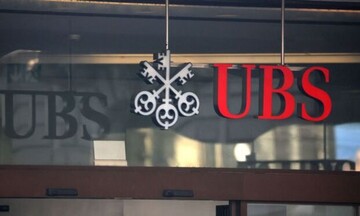 UBS: Χαμηλώνει την πρόβλεψη για την ανάπτυξη - Πώς αξιολογεί επενδυτική βαθμίδα, τράπεζες, ομόλογα