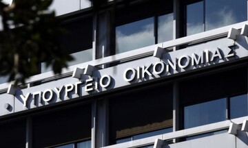 ΥΠΟΙΚ: 12 ερωτοαπαντήσεις για τα μέτρα στήριξης, την καταπολέμηση της φοροδιαφυγής και τις τράπεζες