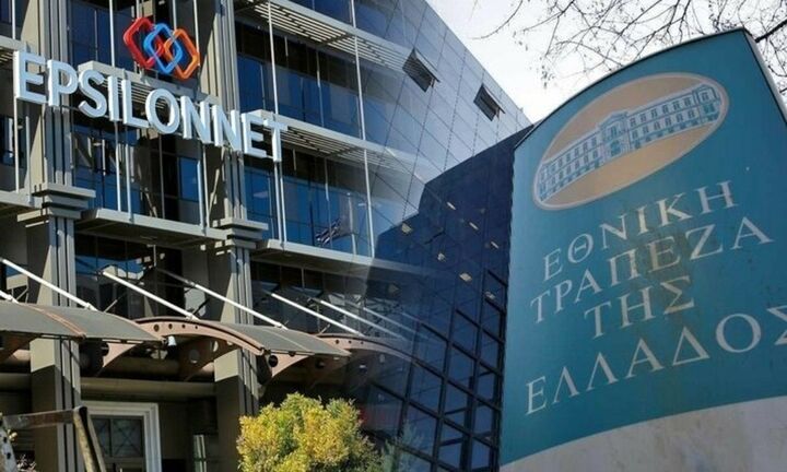 Epsilon Net: Στο στόχαστρο της Κεφαλαιαγοράς, οι ορκωτοί, η ΕΛΤΕ και το placement της Εθνικής 