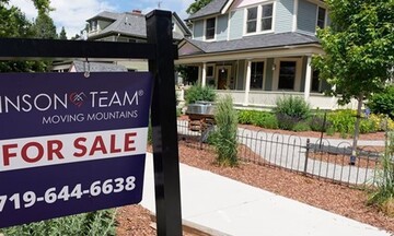 ΗΠΑ: Συνεχίσθηκε η αύξηση των τιμών κατοικιών τον Ιούλιο