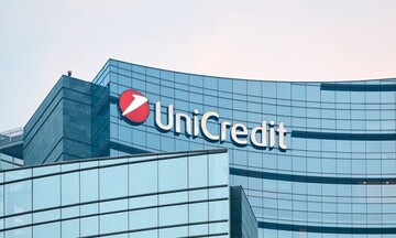 UniCredit Bank: Υψηλότερα ο πήχυς για την Ελλάδα - Ανάπτυξη 2,4% φέτος - Οι  παράγοντες αισιoδοξίας