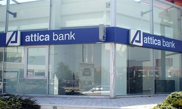 Ολοκλήρωσε την πώληση του χαρτοφυλακίου Astir Ι, η Attica Bank